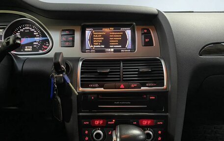 Audi Q7, 2014 год, 2 643 000 рублей, 19 фотография