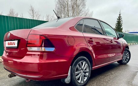 Volkswagen Polo VI (EU Market), 2019 год, 1 150 000 рублей, 7 фотография