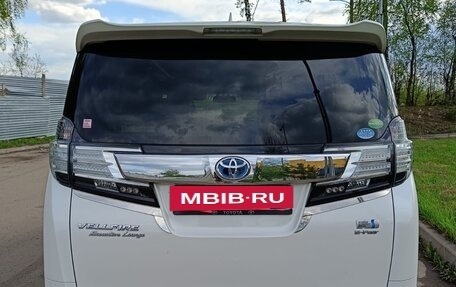 Toyota Vellfire II, 2015 год, 3 600 000 рублей, 5 фотография