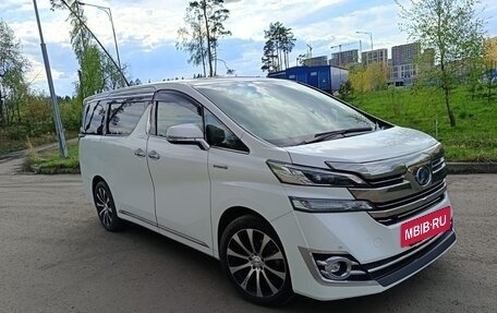 Toyota Vellfire II, 2015 год, 3 600 000 рублей, 7 фотография