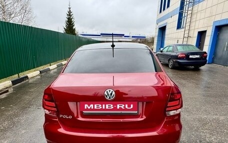 Volkswagen Polo VI (EU Market), 2019 год, 1 150 000 рублей, 15 фотография