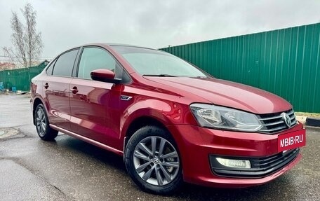 Volkswagen Polo VI (EU Market), 2019 год, 1 150 000 рублей, 17 фотография