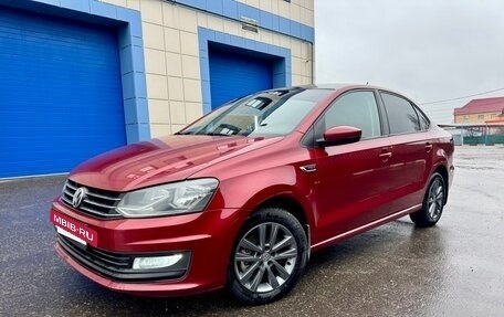 Volkswagen Polo VI (EU Market), 2019 год, 1 150 000 рублей, 20 фотография