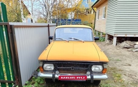 ИЖ 2125 «Комби», 1980 год, 93 000 рублей, 3 фотография