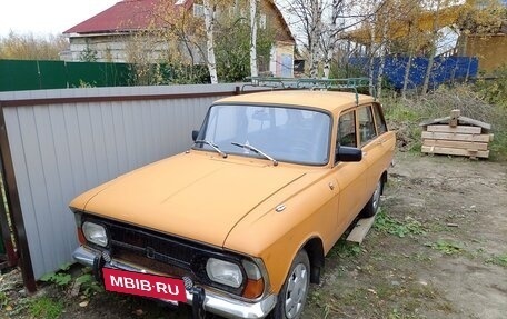 ИЖ 2125 «Комби», 1980 год, 93 000 рублей, 10 фотография