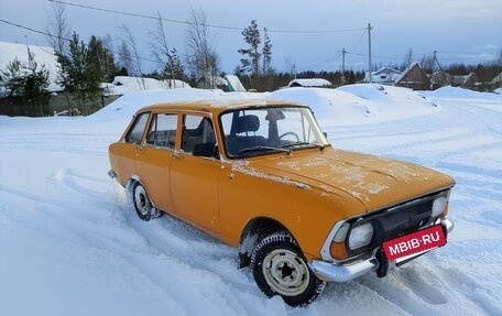 ИЖ 2125 «Комби», 1980 год, 93 000 рублей, 13 фотография