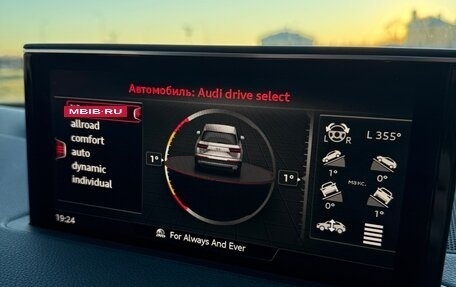 Audi Q7, 2018 год, 4 300 000 рублей, 19 фотография