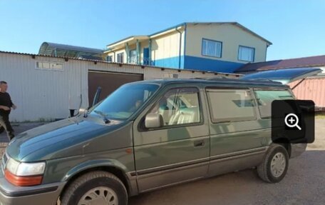 Chrysler Voyager II, 1994 год, 550 000 рублей, 3 фотография