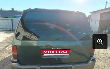 Chrysler Voyager II, 1994 год, 550 000 рублей, 6 фотография