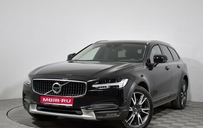 Volvo V90 Cross Country I рестайлинг, 2018 год, 2 940 000 рублей, 1 фотография
