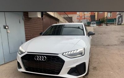 Audi A4, 2020 год, 3 150 000 рублей, 1 фотография