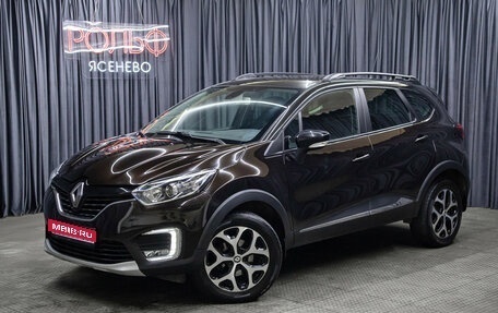 Renault Kaptur I рестайлинг, 2019 год, 1 298 000 рублей, 1 фотография