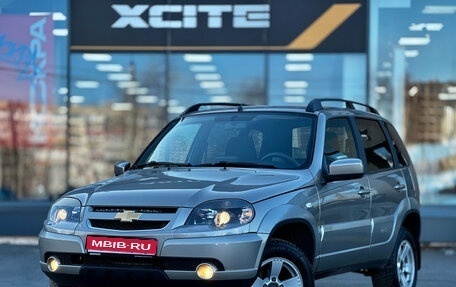 Chevrolet Niva I рестайлинг, 2020 год, 839 000 рублей, 1 фотография