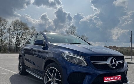 Mercedes-Benz GLE Coupe, 2018 год, 5 850 000 рублей, 1 фотография