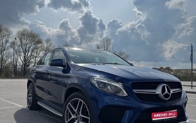 Mercedes-Benz GLE Coupe, 2018 год, 5 850 000 рублей, 1 фотография