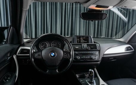 BMW 1 серия, 2012 год, 1 099 000 рублей, 6 фотография