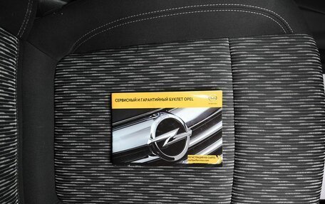 Opel Mokka I, 2014 год, 1 095 000 рублей, 20 фотография