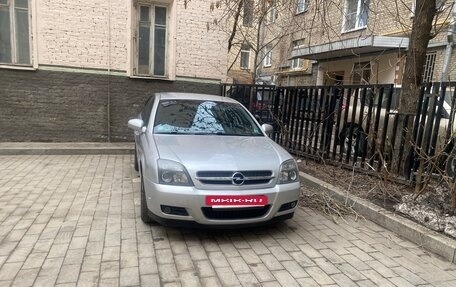 Opel Vectra C рестайлинг, 2003 год, 425 000 рублей, 2 фотография