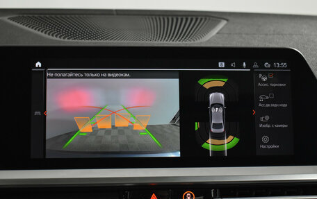 BMW 3 серия, 2021 год, 3 490 000 рублей, 16 фотография