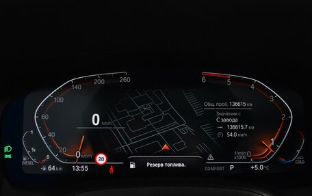 BMW 3 серия, 2021 год, 3 490 000 рублей, 23 фотография