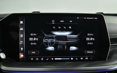 Haval F7, 2024 год, 2 890 000 рублей, 18 фотография