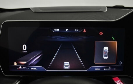 Haval F7, 2024 год, 2 890 000 рублей, 25 фотография