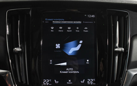 Volvo V90 Cross Country I рестайлинг, 2018 год, 2 940 000 рублей, 16 фотография