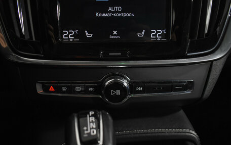 Volvo V90 Cross Country I рестайлинг, 2018 год, 2 940 000 рублей, 17 фотография