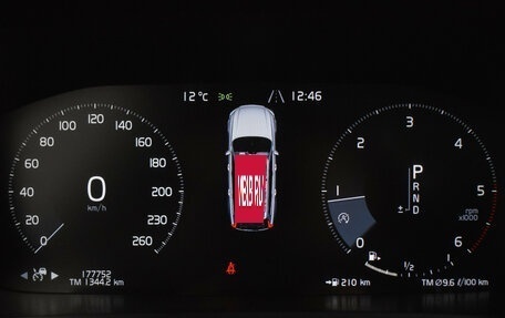 Volvo V90 Cross Country I рестайлинг, 2018 год, 2 940 000 рублей, 24 фотография