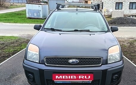 Ford Fusion I, 2007 год, 460 000 рублей, 2 фотография