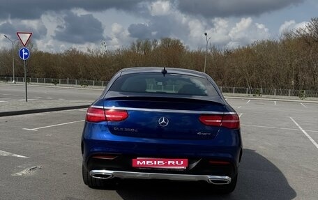 Mercedes-Benz GLE Coupe, 2018 год, 5 850 000 рублей, 11 фотография