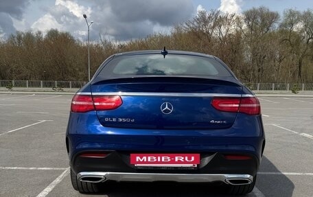 Mercedes-Benz GLE Coupe, 2018 год, 5 850 000 рублей, 6 фотография