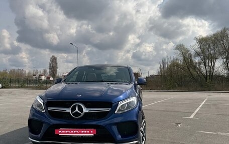 Mercedes-Benz GLE Coupe, 2018 год, 5 850 000 рублей, 12 фотография