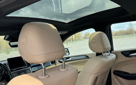 Mercedes-Benz GLE Coupe, 2018 год, 5 850 000 рублей, 19 фотография