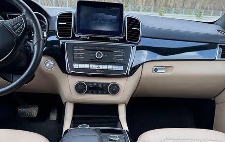 Mercedes-Benz GLE Coupe, 2018 год, 5 850 000 рублей, 20 фотография