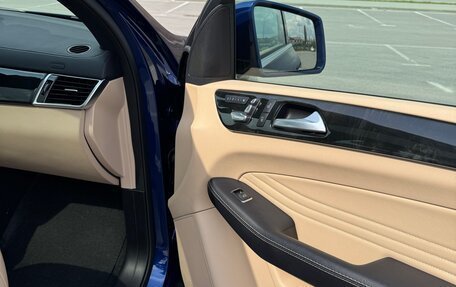 Mercedes-Benz GLE Coupe, 2018 год, 5 850 000 рублей, 18 фотография