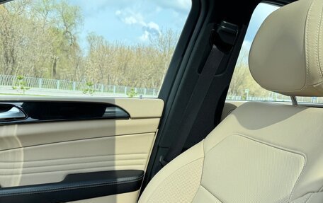 Mercedes-Benz GLE Coupe, 2018 год, 5 850 000 рублей, 21 фотография