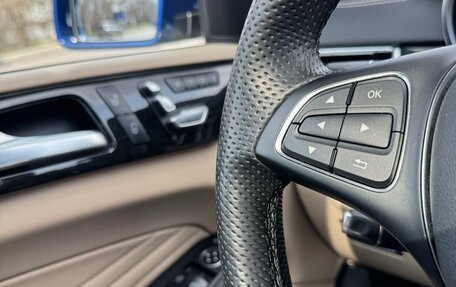 Mercedes-Benz GLE Coupe, 2018 год, 5 850 000 рублей, 22 фотография