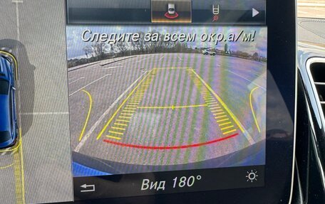 Mercedes-Benz GLE Coupe, 2018 год, 5 850 000 рублей, 28 фотография