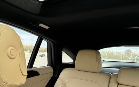 Mercedes-Benz GLE Coupe, 2018 год, 5 850 000 рублей, 27 фотография