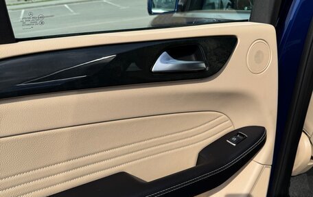 Mercedes-Benz GLE Coupe, 2018 год, 5 850 000 рублей, 30 фотография