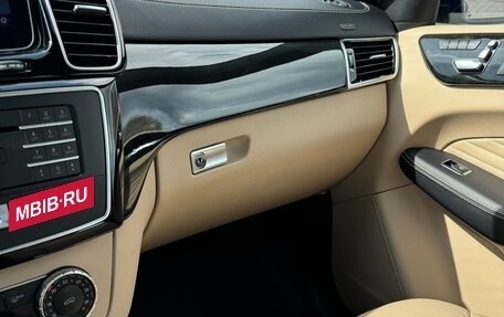 Mercedes-Benz GLE Coupe, 2018 год, 5 850 000 рублей, 23 фотография
