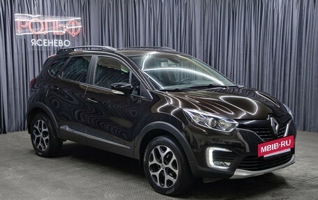 Renault Kaptur I рестайлинг, 2019 год, 1 298 000 рублей, 3 фотография