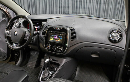 Renault Kaptur I рестайлинг, 2019 год, 1 298 000 рублей, 11 фотография