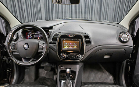Renault Kaptur I рестайлинг, 2019 год, 1 298 000 рублей, 14 фотография