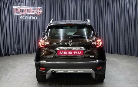 Renault Kaptur I рестайлинг, 2019 год, 1 298 000 рублей, 6 фотография