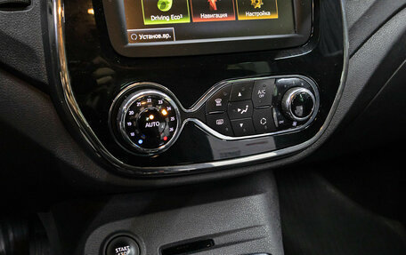 Renault Kaptur I рестайлинг, 2019 год, 1 298 000 рублей, 18 фотография