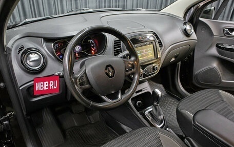 Renault Kaptur I рестайлинг, 2019 год, 1 298 000 рублей, 16 фотография