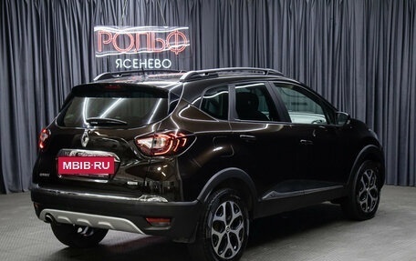 Renault Kaptur I рестайлинг, 2019 год, 1 298 000 рублей, 5 фотография