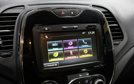 Renault Kaptur I рестайлинг, 2019 год, 1 298 000 рублей, 19 фотография